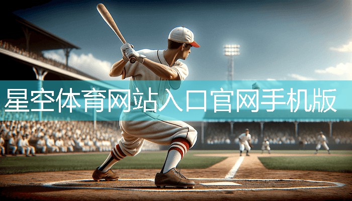 星空体育集团：益友附近室内健身房