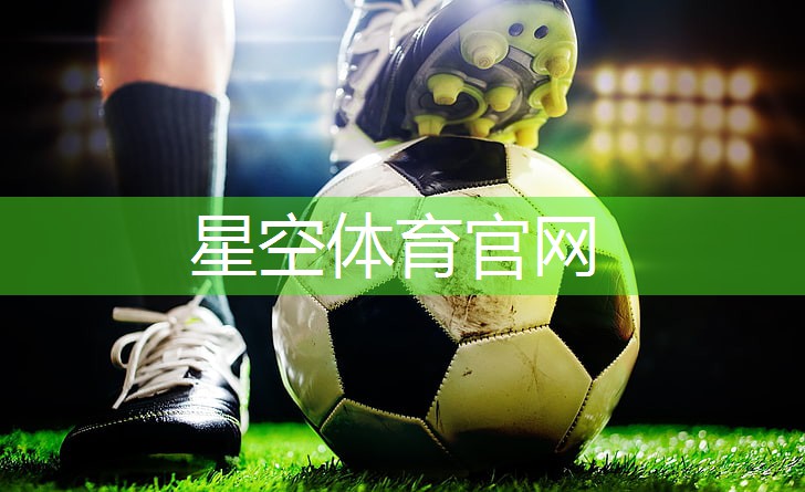 田径器材标枪