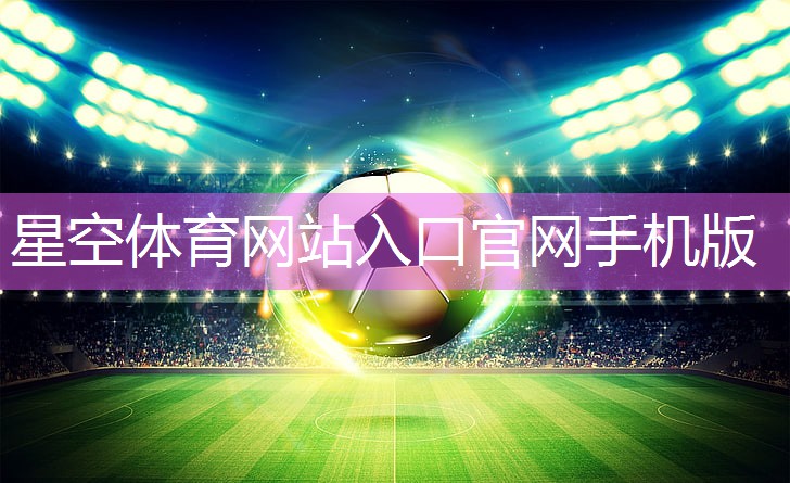 星空体育官网登录入口：健身房需不需要器材室内