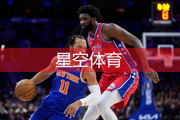 小学生必用的上篮篮球器材