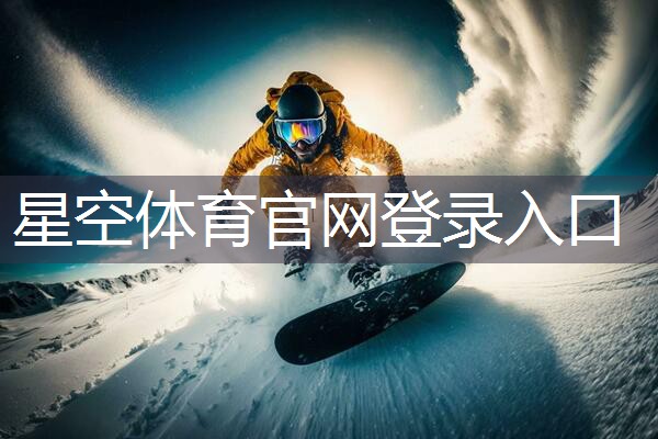一付乒乓球台有多重