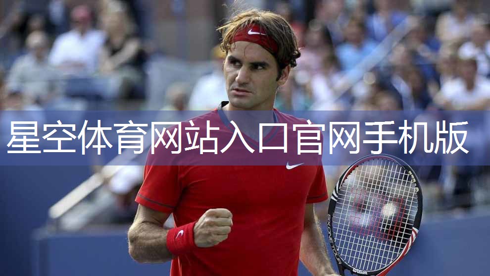 乒乓球台拱起球怎么办啊