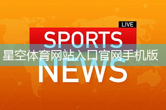 乒乓球台尺寸怎么改