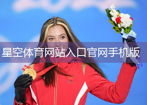 乒乓球台内进攻技术要领
