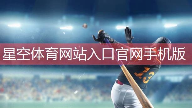 乒乓球台内进攻技术要领