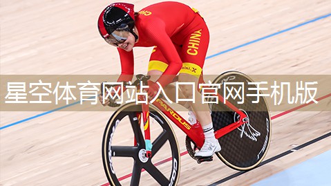 男士健身室内衣服要求标准