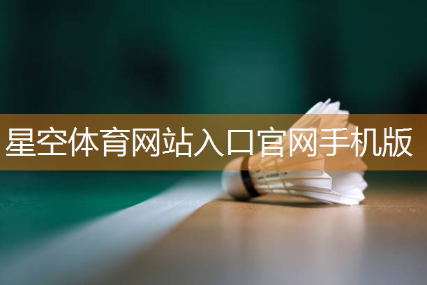 男性室内健身动作全身燃脂