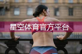 镀锌方管围挡