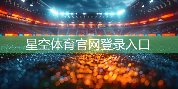烟台室内健身热起来