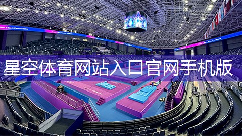 乒乓球台掉色吗
