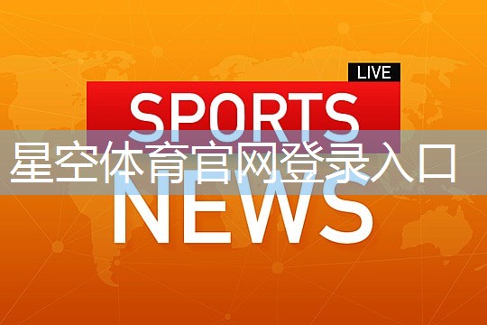 武阿哥室内健身操