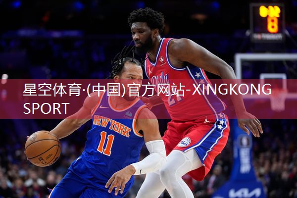托卡乒乓球台怎么用