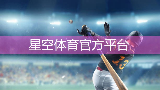 室内运动健身操半小时消耗热量