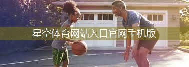 室内健身房拍摄